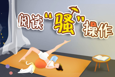 乐鱼电子竞技APP